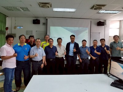 2025.6.18 [數位轉型下的智慧工廠挑戰、技術與解決方案研討會]